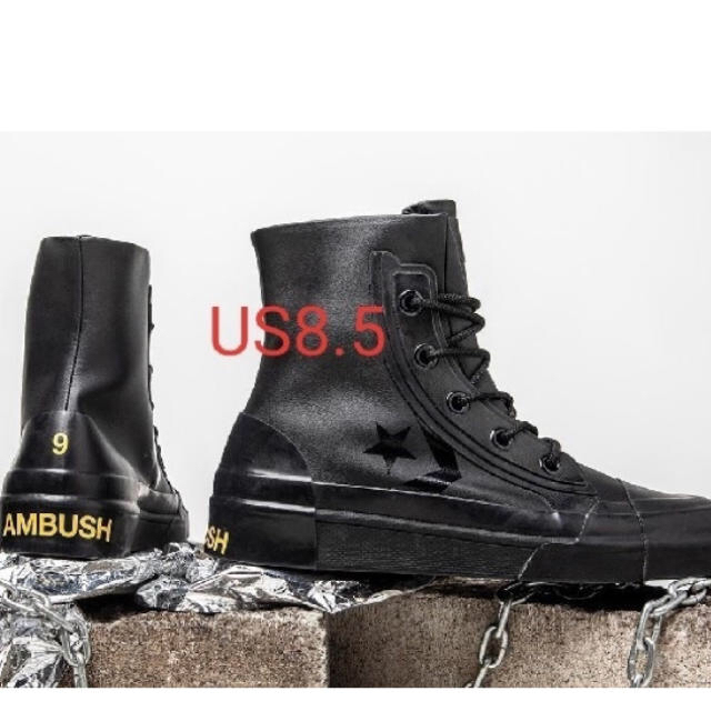 【26.5cm/US8.5】ambush x converse スニーカー