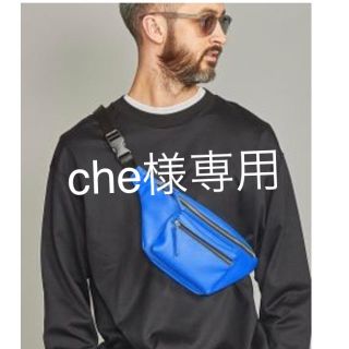 ビューティアンドユースユナイテッドアローズ(BEAUTY&YOUTH UNITED ARROWS)の【UNITED ARROWS】ボディバッグ ウエスト ポーチ【美品】(ウエストポーチ)