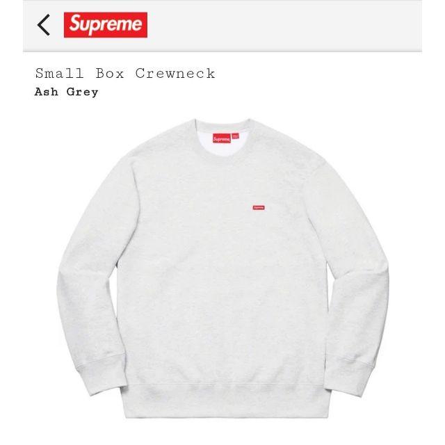 【Supreme】Small Box Crewneck　グレー　Mサイズスウェット