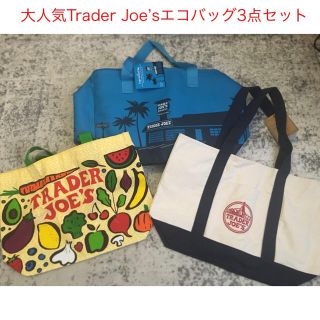 ️大容量　新品タグ付き　トレダージョーズ　保冷バッグ　エコバッグ　(その他)