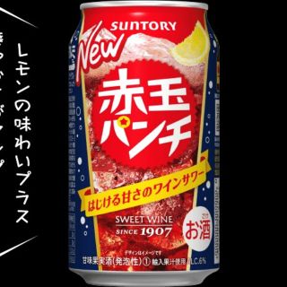 サントリー(サントリー)のコンビニ限定品　赤玉パンチ350㍉48本の出品です。(ワイン)