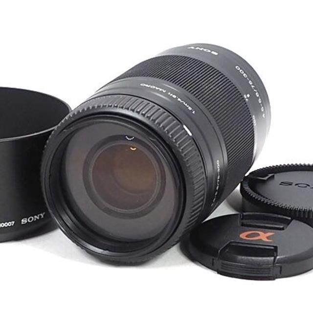 ☆SONY 75-300mm F4.5-5.6レンズ☆ | jurnaluljuridic.md