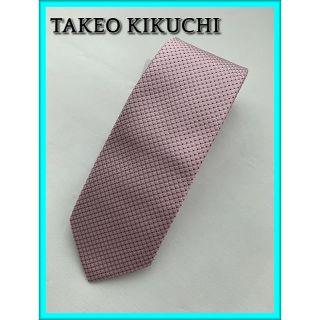 タケオキクチ(TAKEO KIKUCHI)の【新品・未使用】タケオキクチ　ネクタイ(ネクタイ)