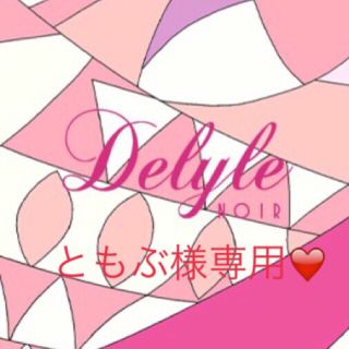 デイライルノアール(Delyle NOIR)のワンピース4点(ミニワンピース)