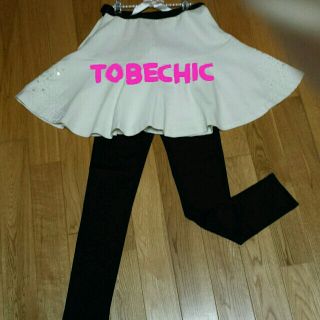 トゥービーシック(TO BE CHIC)のTO BE CHIC♥ﾚｷﾞﾝｽのみ(レギンス/スパッツ)