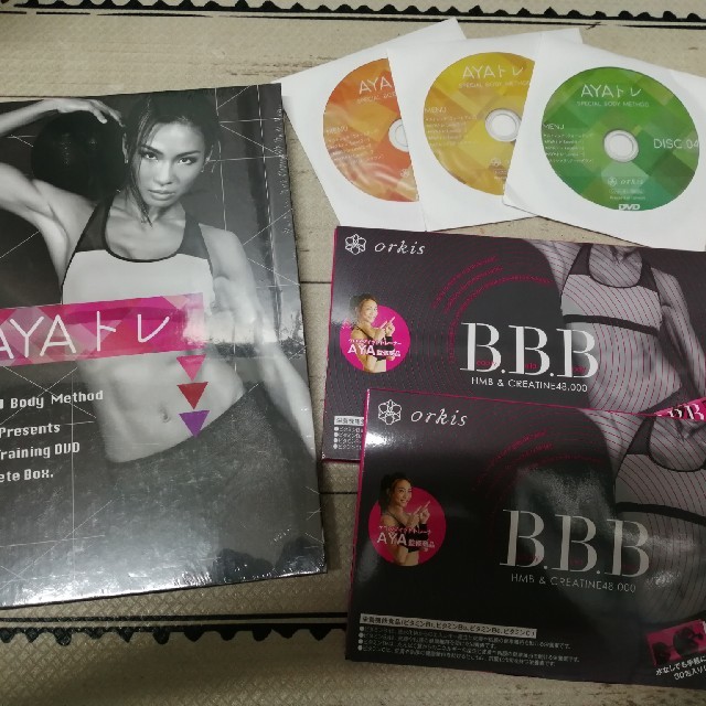 AYA BBB 60包 DVD - ダイエット食品