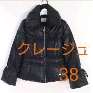 クレージュ(Courreges)のクレージュフレアーダウンジャケット38(ダウンジャケット)