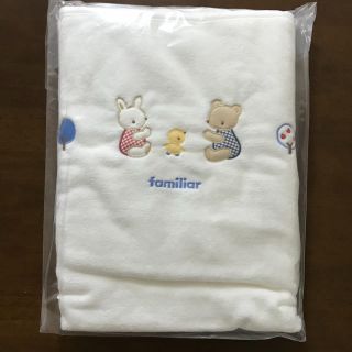 ファミリア(familiar)の【まえちゃん様専用】ファミリア familiar 綿毛布 白地 うさぎ くま (毛布)