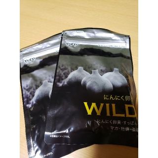 ヤズヤ(やずや)のやずやWILDにんにく卵黄✖️2【やまごん様専用】(その他)