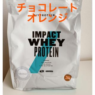 マイプロテイン(MYPROTEIN)のマイプロテイン  チョコレートオレンジ　1kg(プロテイン)