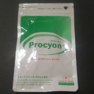 プロキオン(その他)