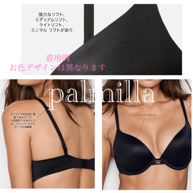 Victoria's Secret(ヴィクトリアズシークレット)の✩新品未使用✩⃛ ヴィクトリアシークレット ブラ&ショーツ セット レディースの下着/アンダーウェア(ブラ&ショーツセット)の商品写真