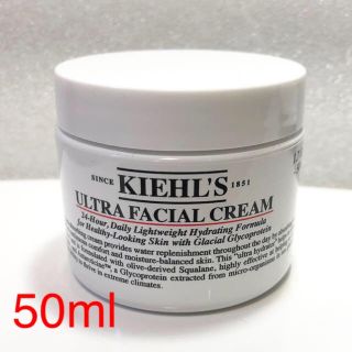 キールズ(Kiehl's)の★新品★キールズ クリーム UFC 50ml(フェイスクリーム)