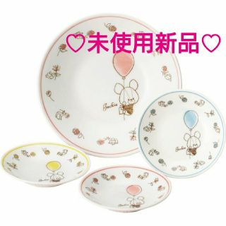 クマノガッコウ(くまのがっこう)の【はなさん】♡未使用新品♡くまのがっこう ジャッキー お皿 パーティーセット(キャラクターグッズ)