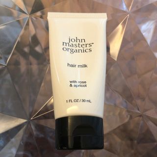 ジョンマスターオーガニック(John Masters Organics)のジョンマスター　R&A ヘアミルク　30ml 中古品(トリートメント)