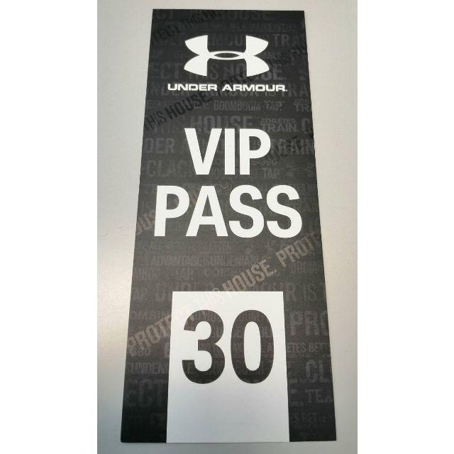 UNDER ARMOUR(アンダーアーマー)の アンダーアーマー UNDER ARMOUR VIP PASS チケットのスポーツ(ランニング/ジョギング)の商品写真