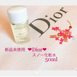 ディオール(Dior)の新品未使用★Dior★ ディオール スノー ローション 化粧水  50ml(化粧水/ローション)