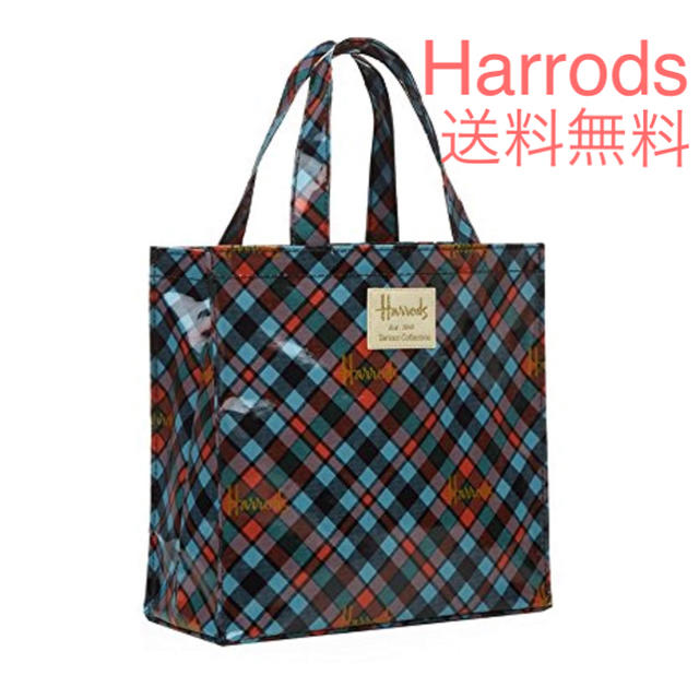 Harrods(ハロッズ)のハロッズ Harrods トートバッグS チェック柄 レディースのバッグ(トートバッグ)の商品写真