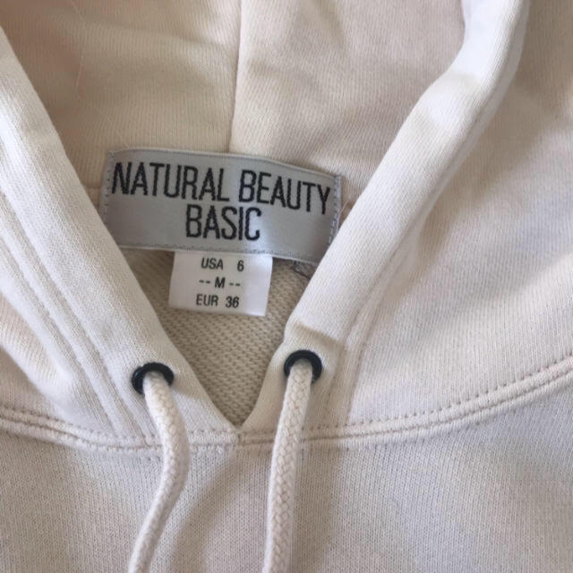 NATURAL BEAUTY BASIC(ナチュラルビューティーベーシック)のナチュラルビューティーアンドベーシック 白パーカー レディースのトップス(パーカー)の商品写真