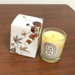 ディプティック(diptyque)のdiptyque アロマキャンドル(キャンドル)