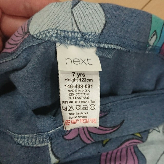 NEXT(ネクスト)の【next】スパッツ  キッズ/ベビー/マタニティのキッズ服女の子用(90cm~)(パンツ/スパッツ)の商品写真