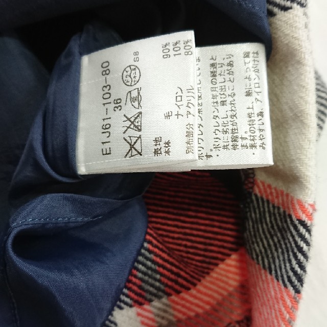 バーバリーブルーレーベル ウール バーバリーブルーレーベル ウール