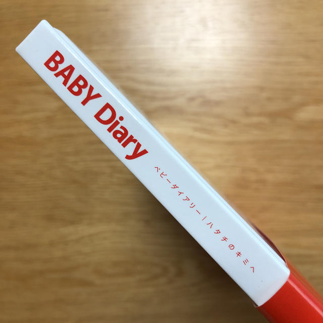 ♡新品♡BABY Diary キッズ/ベビー/マタニティのメモリアル/セレモニー用品(アルバム)の商品写真