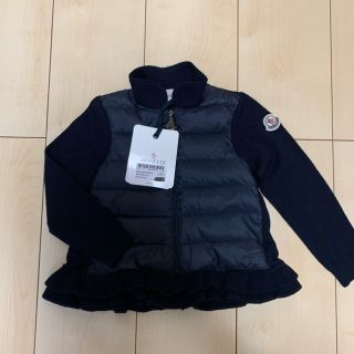 モンクレール(MONCLER)のあーぽい様専用　モンクレール　2a(ジャケット/上着)