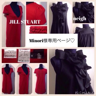 ジルスチュアート(JILLSTUART)のJILLSTUART裾フリルタイトワンピ(ミニワンピース)