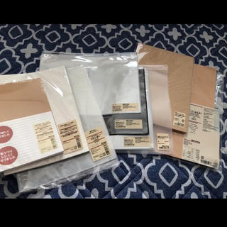 ムジルシリョウヒン(MUJI (無印良品))の無印　9点セット(ノート/メモ帳/ふせん)