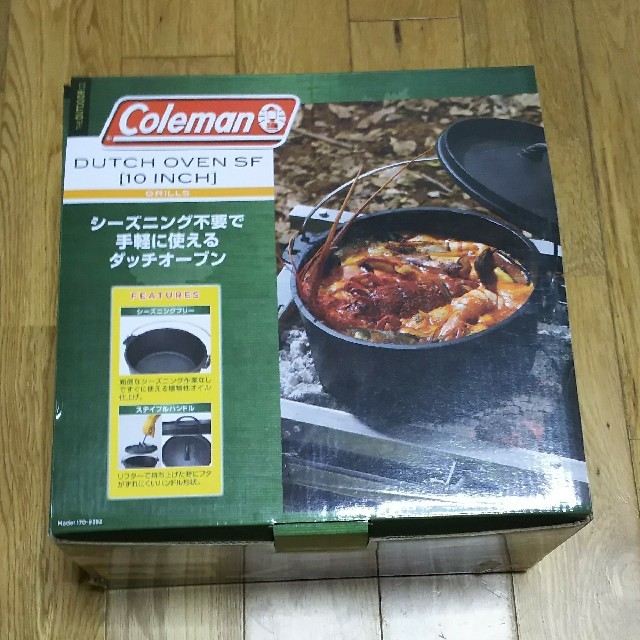 ダッチオーブン Coleman 10inch