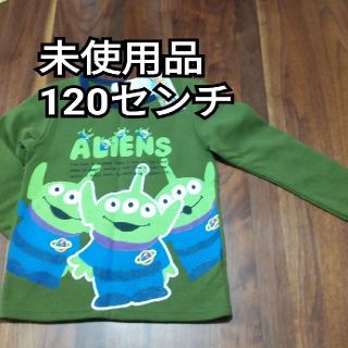 ディズニー(Disney)のトレーナー　120センチ　(Tシャツ/カットソー)