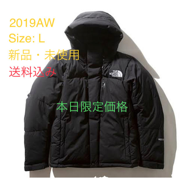 2022福袋】 THE NORTH FACE - 【限定価格】バルトロライトジャケット ...