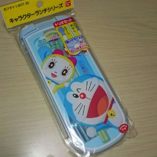 【ドラえもん】お箸セット(弁当用品)