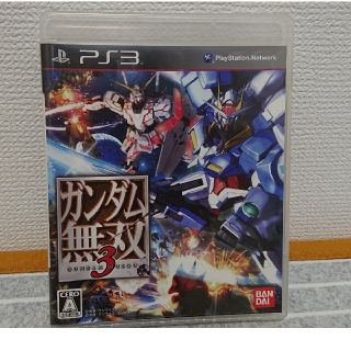 バンダイナムコエンターテインメント(BANDAI NAMCO Entertainment)のガンダム無双3   PS3   送料無料(家庭用ゲームソフト)