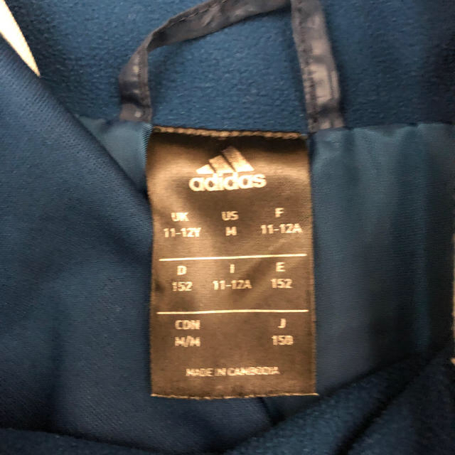 adidas(アディダス)のアディダス  防寒着+ロンハーマン   キッズ/ベビー/マタニティのキッズ服男の子用(90cm~)(ジャケット/上着)の商品写真