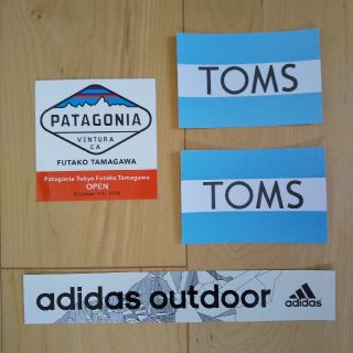 パタゴニア(patagonia)のpatagoniaパタゴニア adidasアディダス TOMSステッカー未使用品(ステッカー)