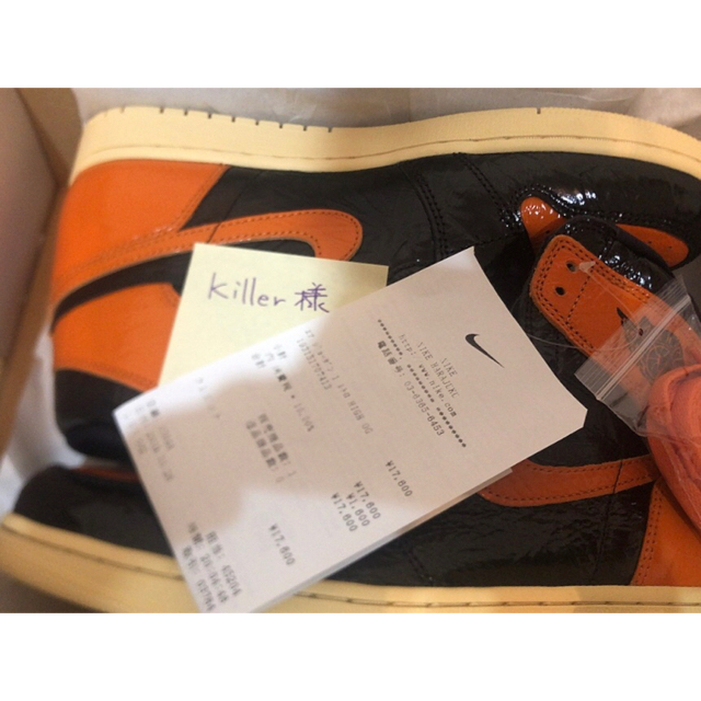 airjordan1 black/orange シャタバ【28cm】 - スニーカー