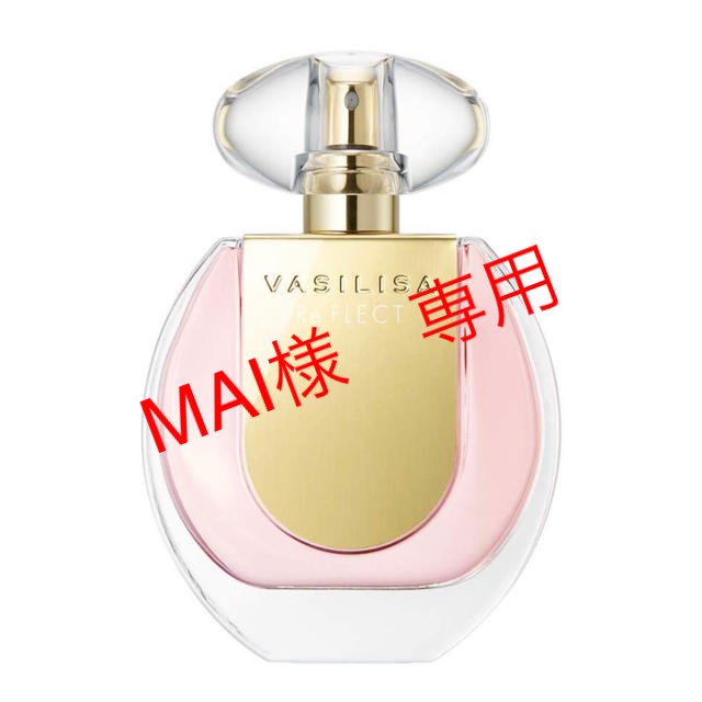 ヴァシリーサ リ フレクト オードパルファム EDP SP 50ml コスメ/美容の香水(香水(女性用))の商品写真