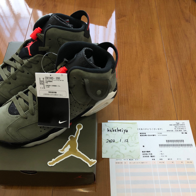 NIKE(ナイキ)の24cm AIR JORDAN 6 TRAVIS SCOTT  6Y メンズの靴/シューズ(スニーカー)の商品写真