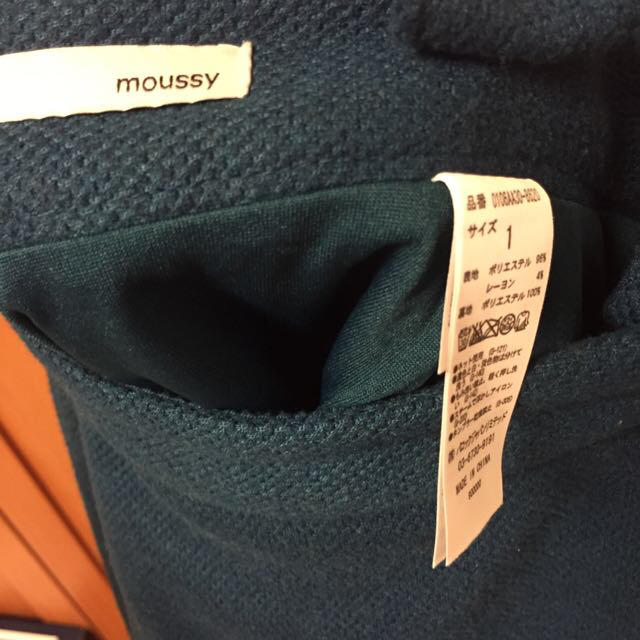 moussy(マウジー)のサスペンダー付き フレアスカート レディースのスカート(ミニスカート)の商品写真