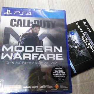 プレイステーション4(PlayStation4)の未開封品☆コール オブ デューティ モダン・ウォーフェア

PS4 特典付COD(家庭用ゲームソフト)