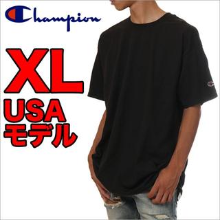 チャンピオン(Champion)のTシャツ B品(Tシャツ/カットソー(半袖/袖なし))