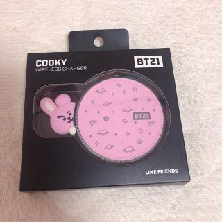 ボウダンショウネンダン(防弾少年団(BTS))のBT21 COOKY ワイヤレス充電器(バッテリー/充電器)