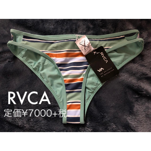 RVCA(ルーカ)の☆新品タグ付き☆RVCA☆水着　ビキニ　ショーツ S レディースの水着/浴衣(水着)の商品写真