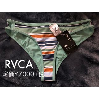 ルーカ(RVCA)の☆新品タグ付き☆RVCA☆水着　ビキニ　ショーツ S(水着)