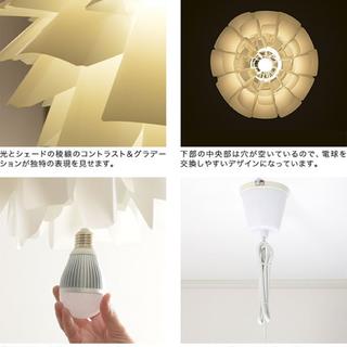 送料無料◎【おしゃれ ☆】北欧風 ランプシェード LED対応の通販 by