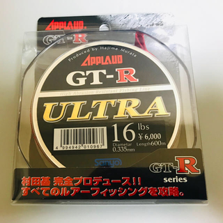 サンヨー(SANYO)の新品 サンヨーナイロン 600m 16LB ウルトラ GTR (釣り糸/ライン)