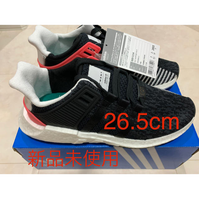 アディダスオリジナルス EQT 93/17 26.5cm