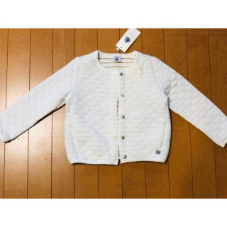 プチバトー(PETIT BATEAU)の☆PETIT BATEAU プチバトー　新品　チュビックキルティングカーディガン(カーディガン)